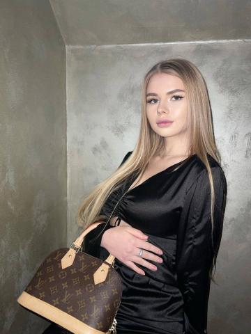 Николь Пикантное Свидание